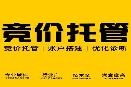 快速开户享高返点：一则财富增值的案例