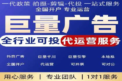 成功案例：SEM代运营服务公司提升品牌曝光度